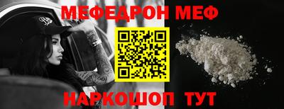 apvp Бузулук