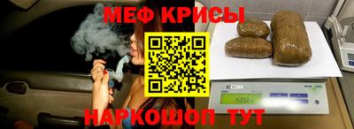 СК Бугуруслан