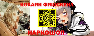 мет Будённовск