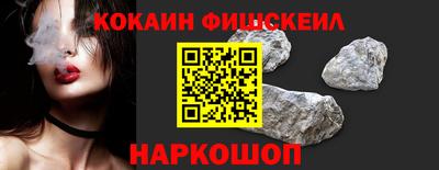 СК Бугуруслан