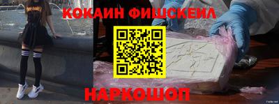 apvp Бузулук