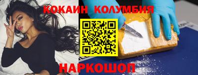 СК Бугуруслан