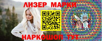 мет Будённовск