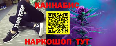 мет Будённовск