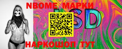 apvp Бузулук