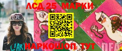 СК Бугуруслан