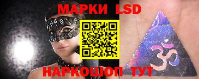 apvp Бузулук