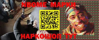 СК Бугуруслан