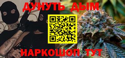 СК Бугуруслан