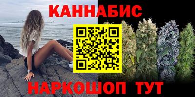 apvp Бузулук