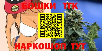 apvp Бузулук
