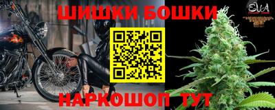 apvp Бузулук