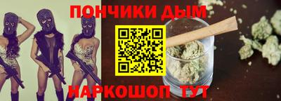 гидропоника Можайск