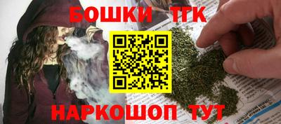 СК Бугуруслан