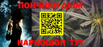 СК Бугуруслан