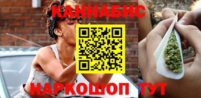 СК Бугуруслан