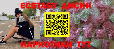 apvp Бузулук