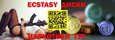 мет Будённовск