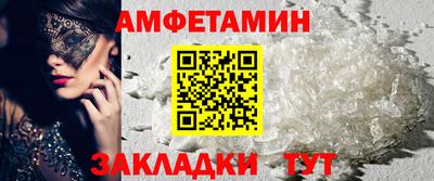 apvp Бузулук