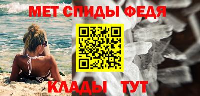 apvp Бузулук