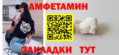 СК Бугуруслан