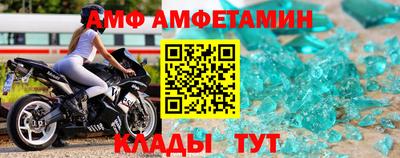 apvp Бузулук