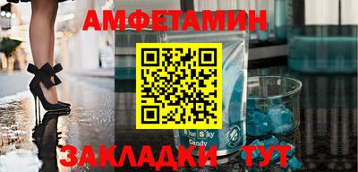 СК Бугуруслан