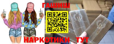 мет Будённовск