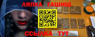 мет Будённовск