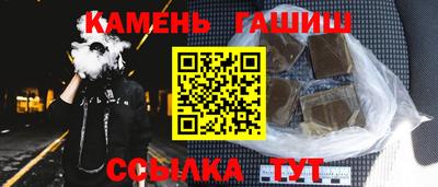 мет Будённовск