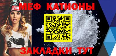 apvp Бузулук
