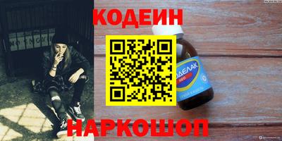 СК Бугуруслан