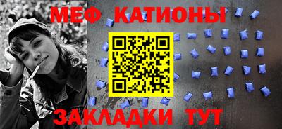 apvp Бузулук
